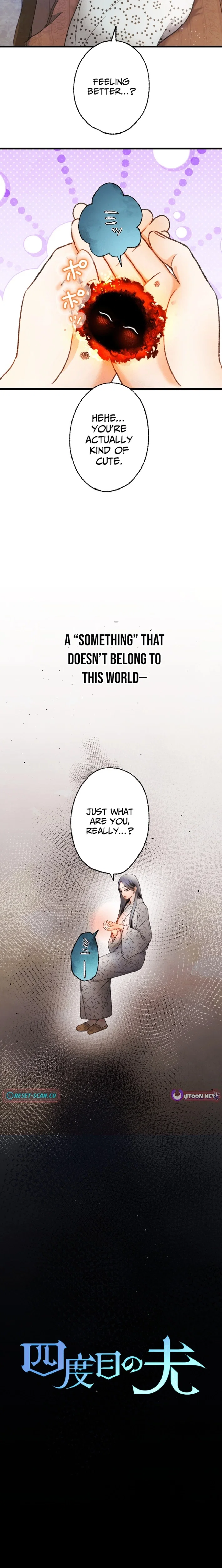 Chapter 17 - Image 18