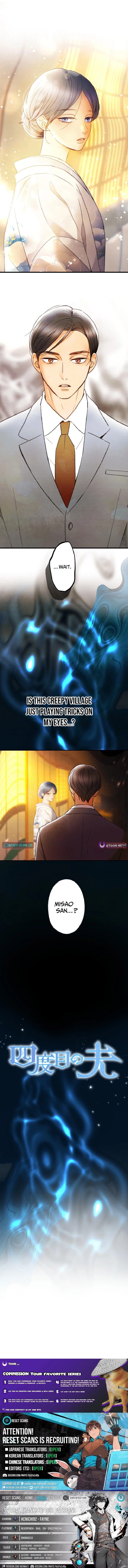 Chapter 18 - Image 23