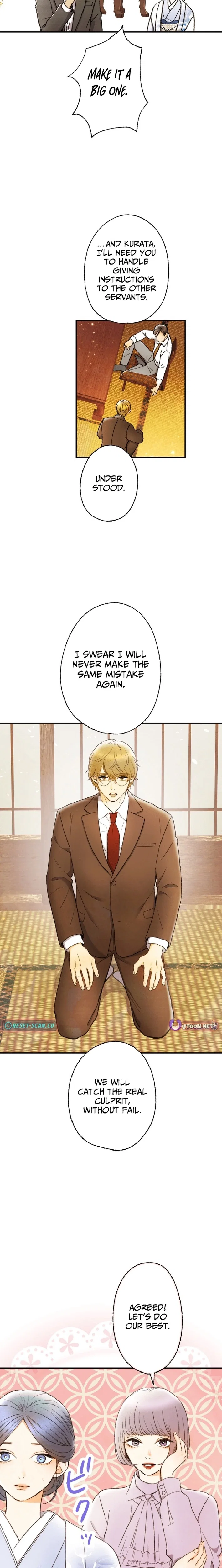 Chapter 19 - Image 11