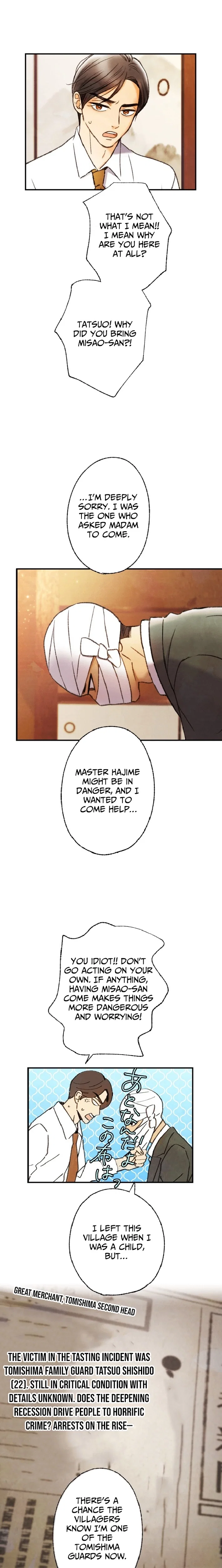 Chapter 19 - Image 5