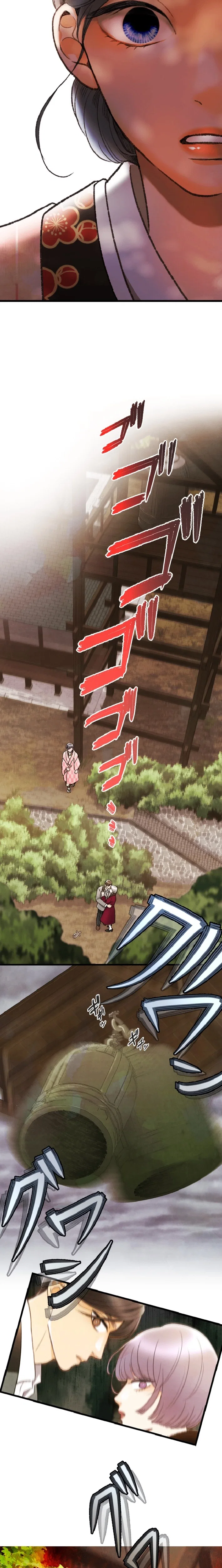 Chapter 20 - Image 17