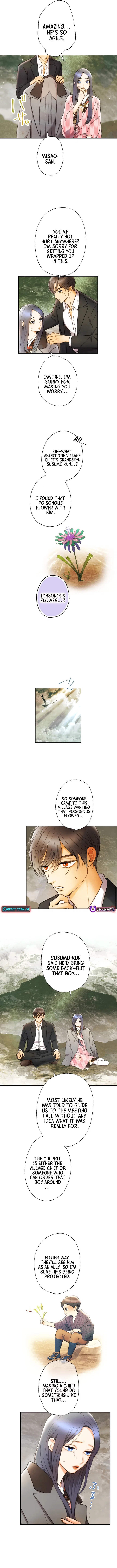 Chapter 21 - Image 12