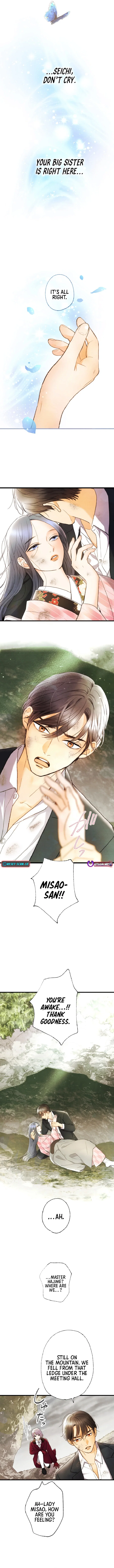 Chapter 21 - Image 9