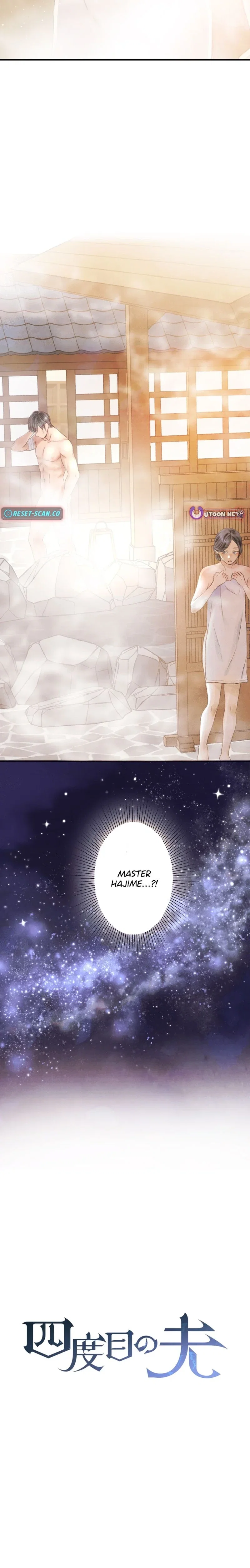 Chapter 3 - Image 17