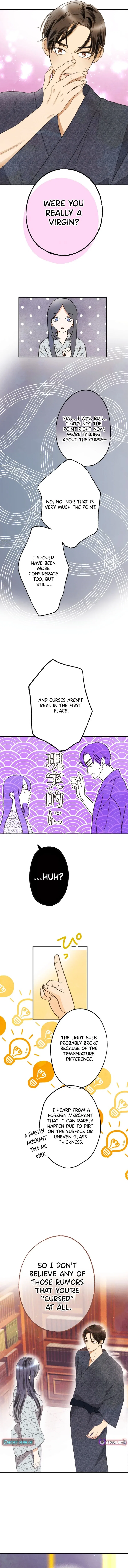 Chapter 5 - Image 12