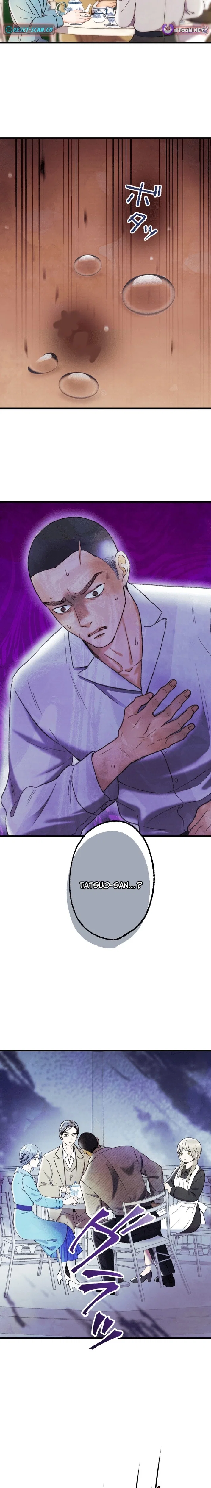 Chapter 8 - Image 24