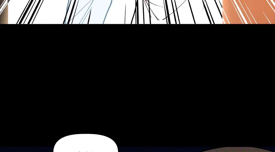 Chapter 1 - Image 20