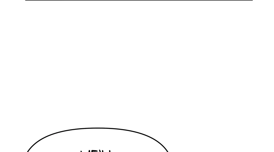 Chapter 17 - Image 106