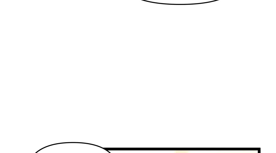 Chapter 17 - Image 161