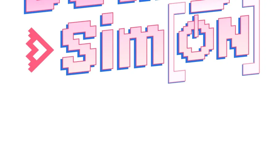 Chapter 17 - Image 180