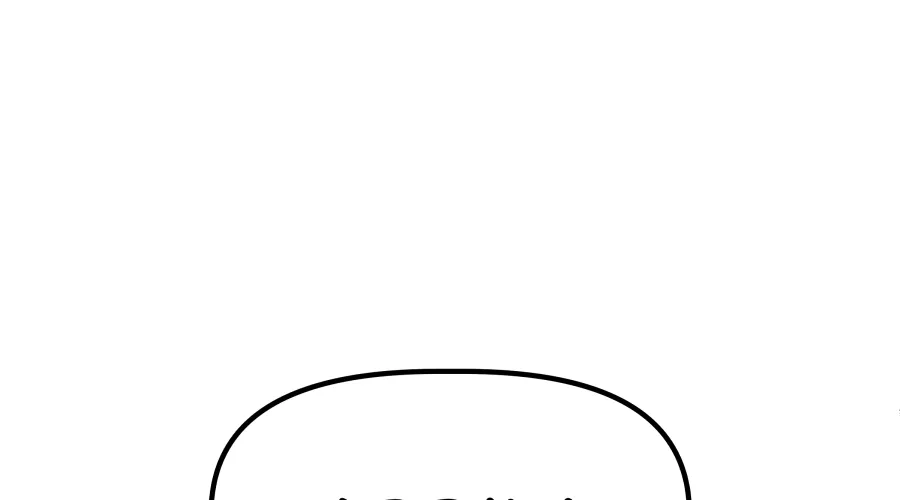 Chapter 3 - Image 109