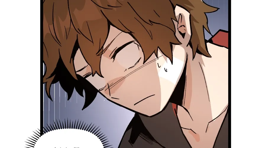 Chapter 4 - Image 191