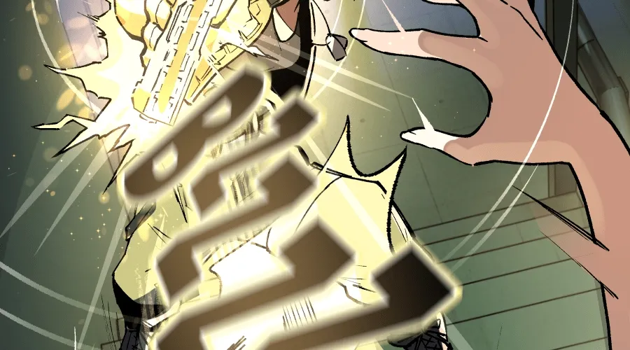 Chapter 4 - Image 73