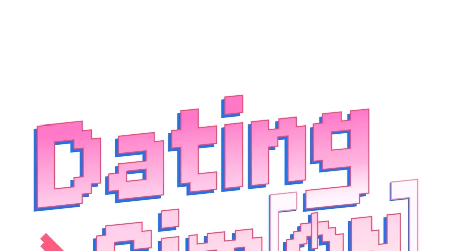 Chapter 6 - Image 46