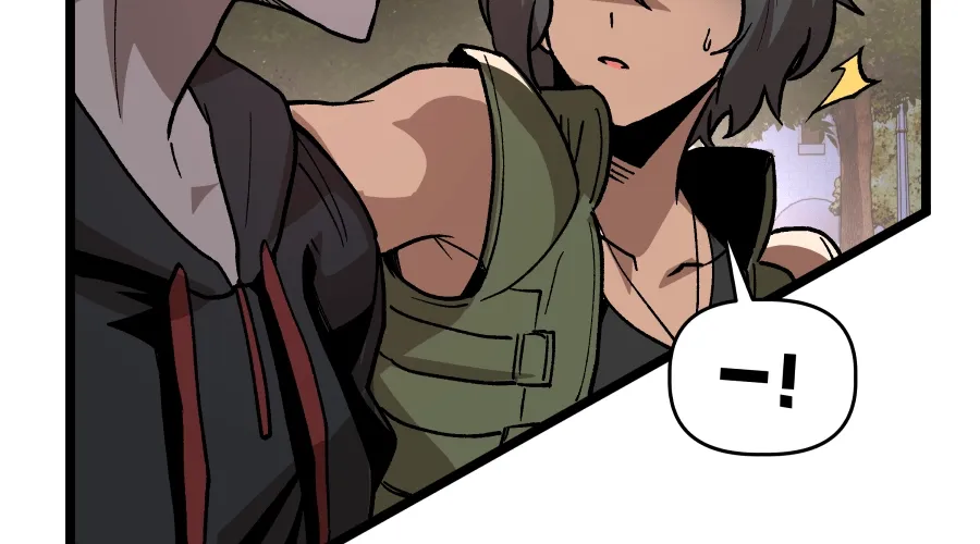 Chapter 7 - Image 211