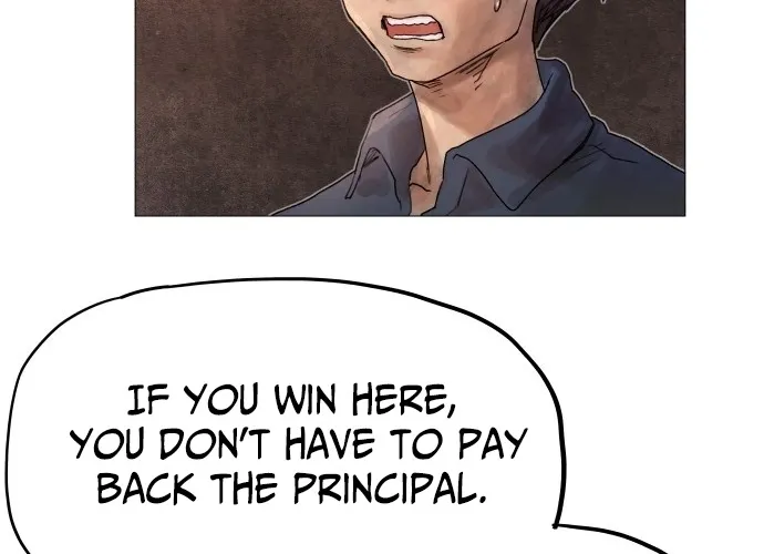 Chapter 1 - Image 112