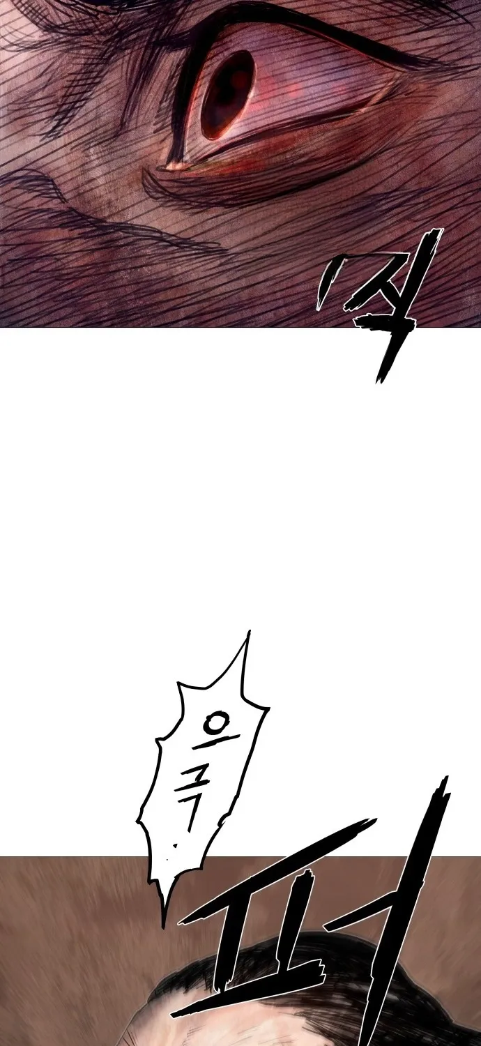 Chapter 1 - Image 121