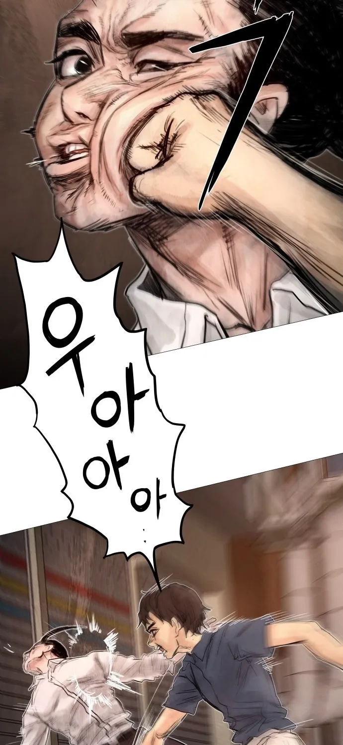 Chapter 1 - Image 122