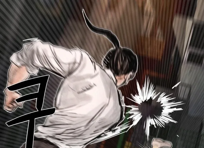 Chapter 1 - Image 128