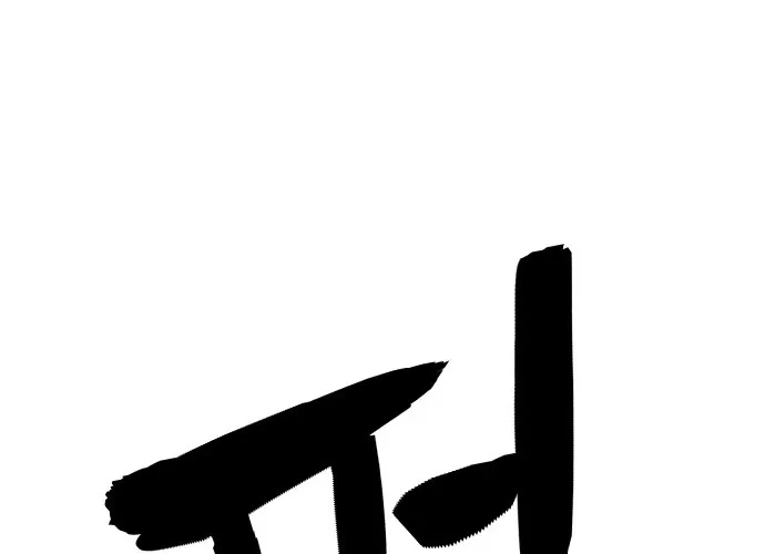 Chapter 1 - Image 132