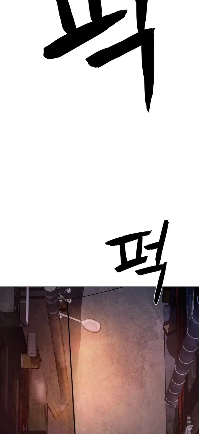 Chapter 1 - Image 133