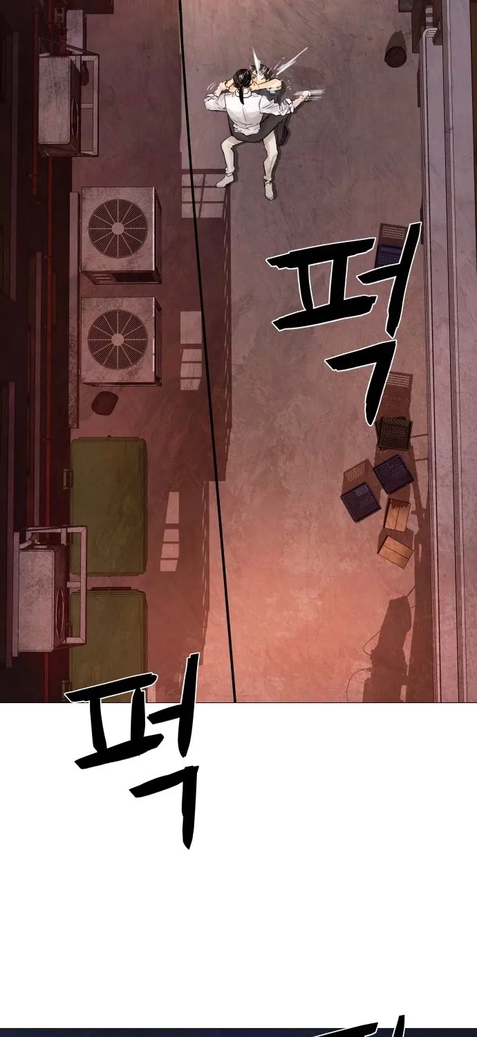 Chapter 1 - Image 134