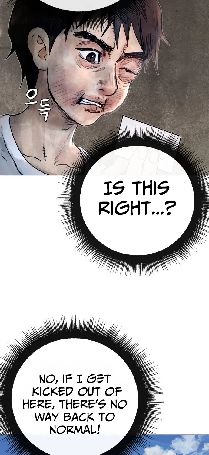 Chapter 1 - Image 158