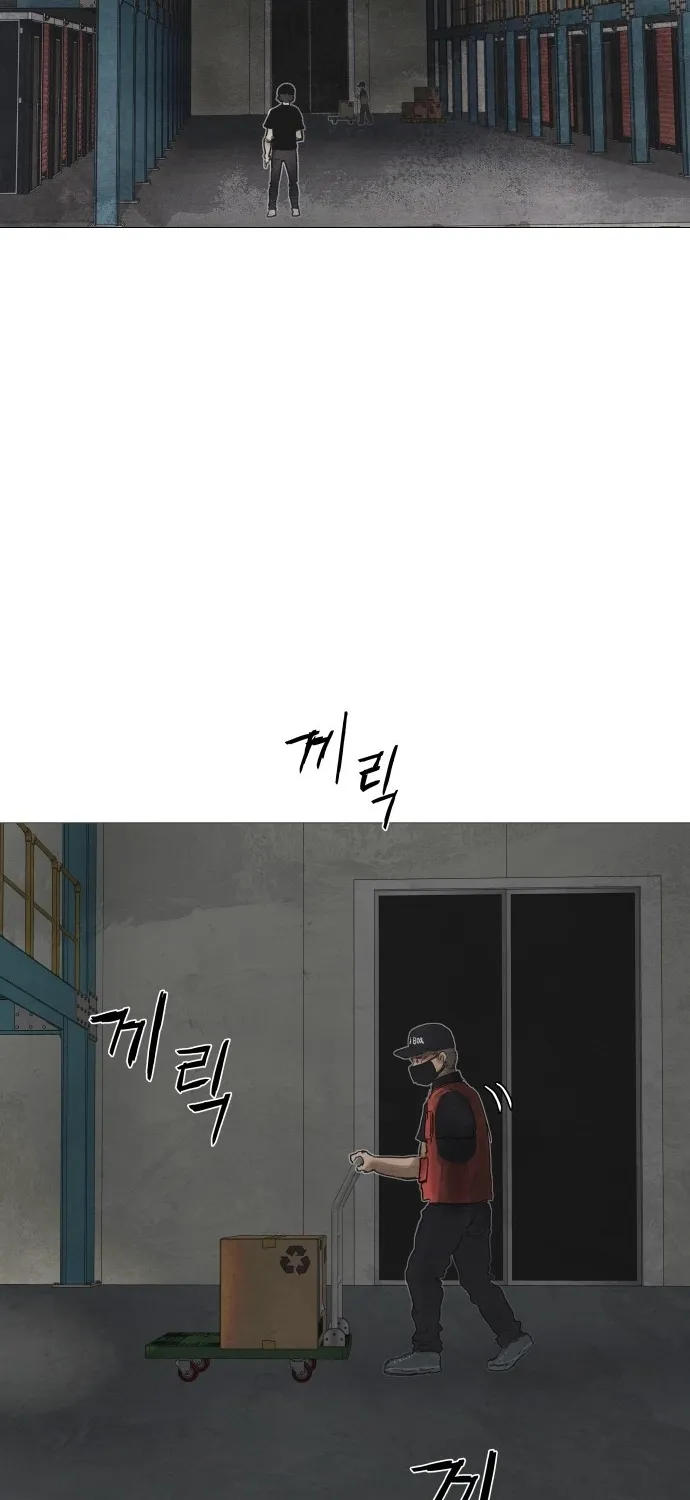 Chapter 1 - Image 163