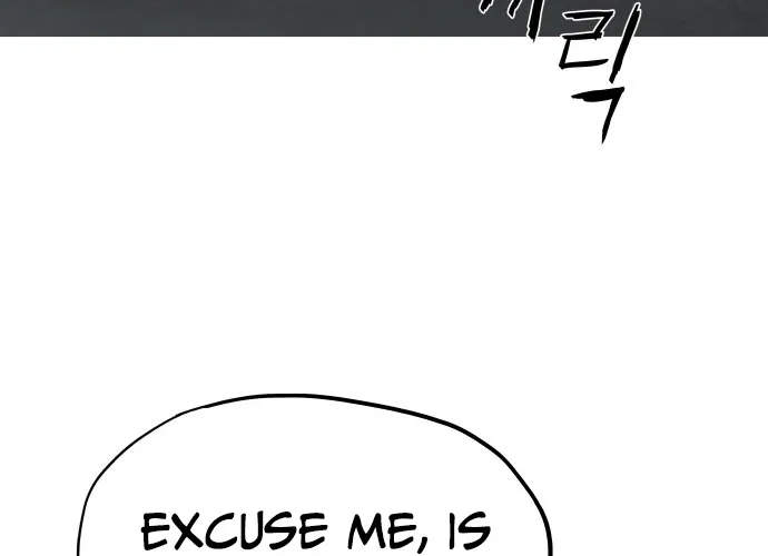 Chapter 1 - Image 164