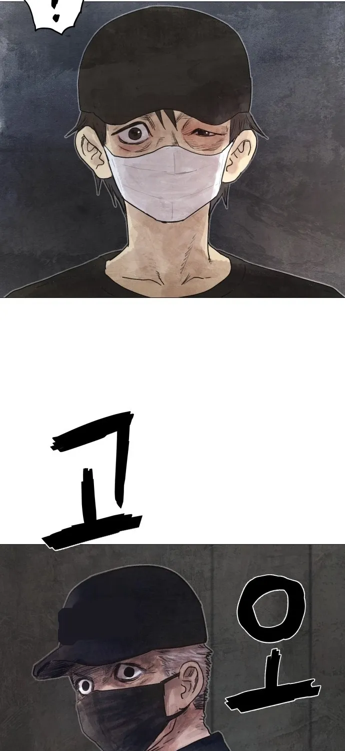 Chapter 1 - Image 166