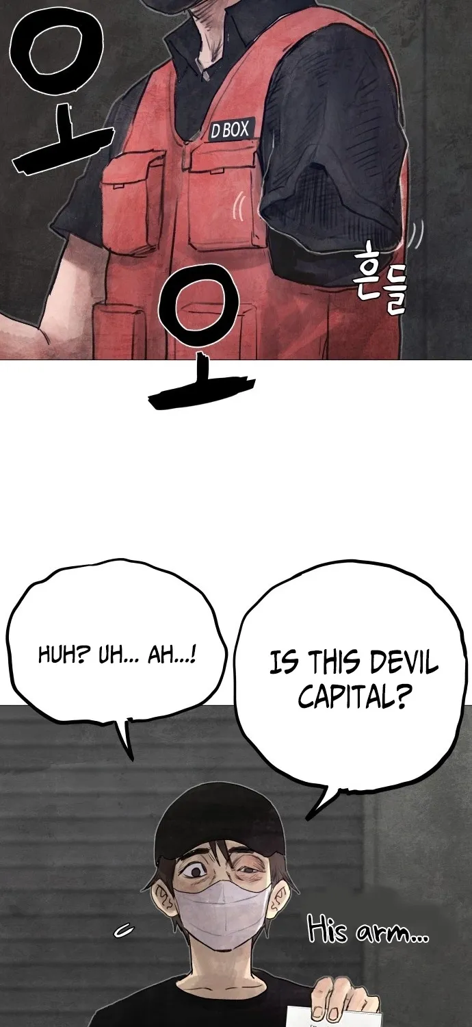 Chapter 1 - Image 167