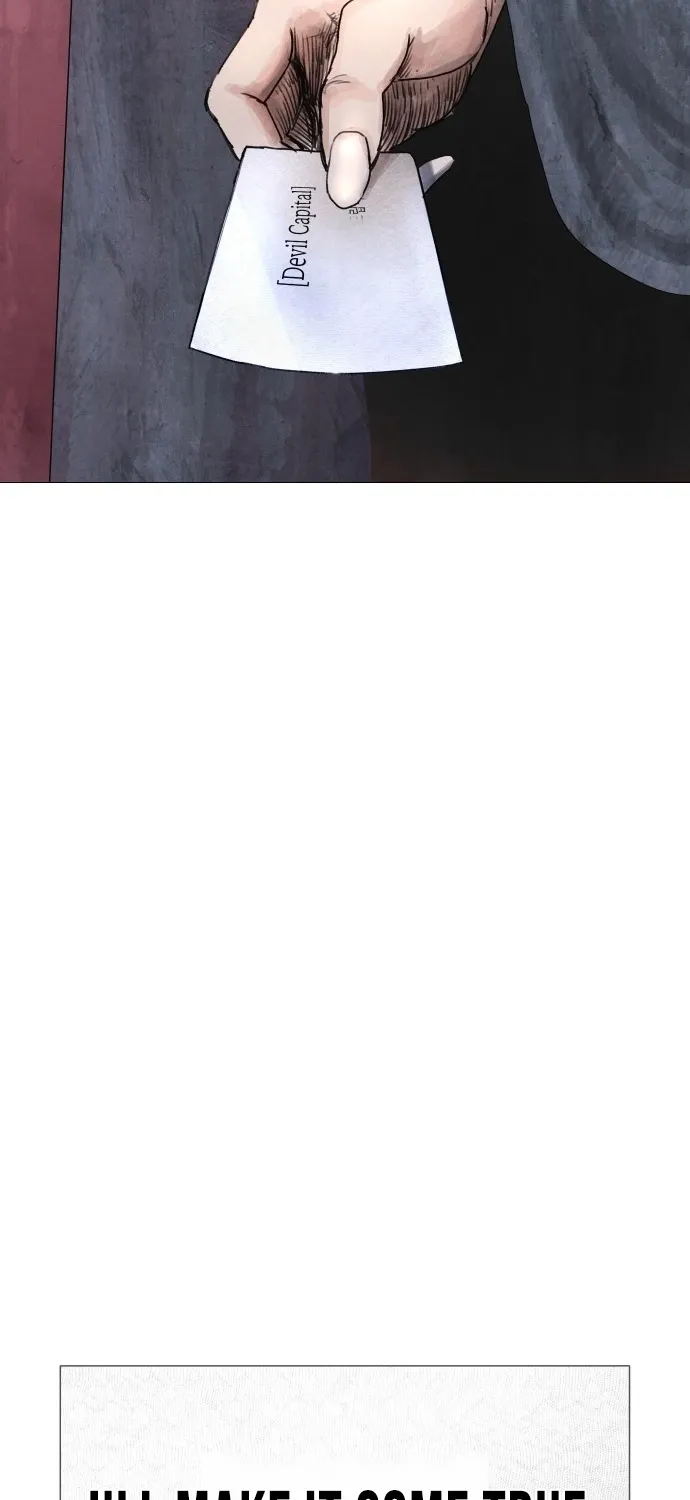 Chapter 1 - Image 17