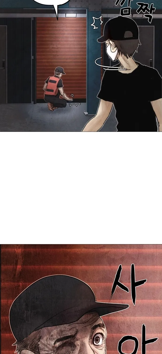 Chapter 1 - Image 170