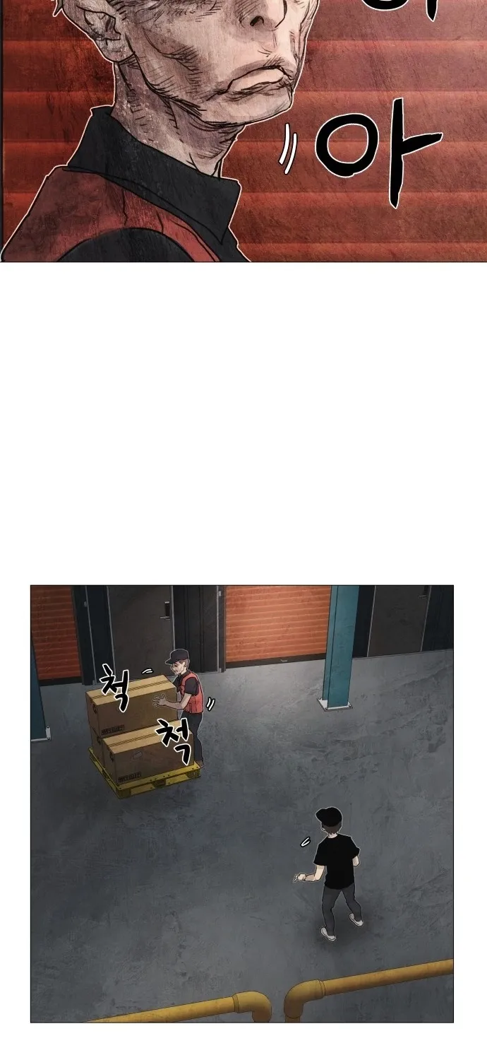 Chapter 1 - Image 171