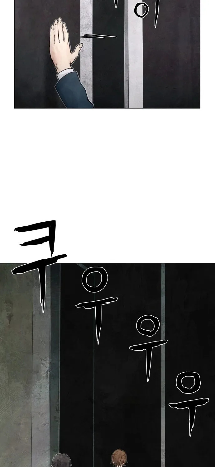 Chapter 1 - Image 179