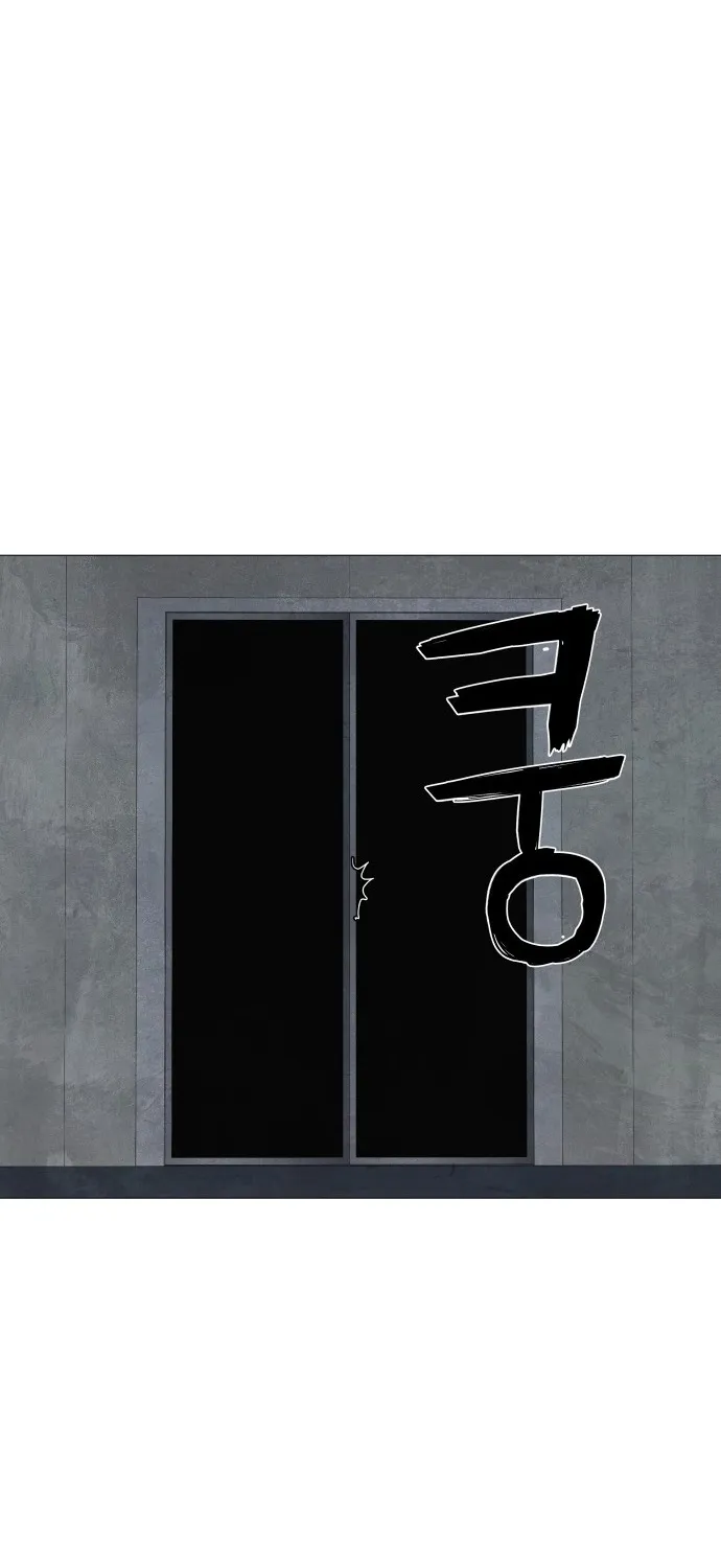 Chapter 1 - Image 181