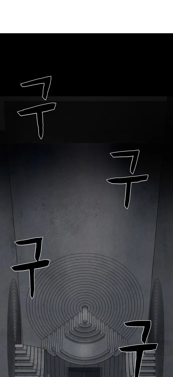 Chapter 1 - Image 182