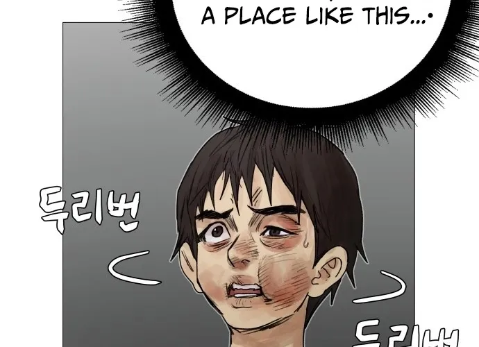 Chapter 1 - Image 184