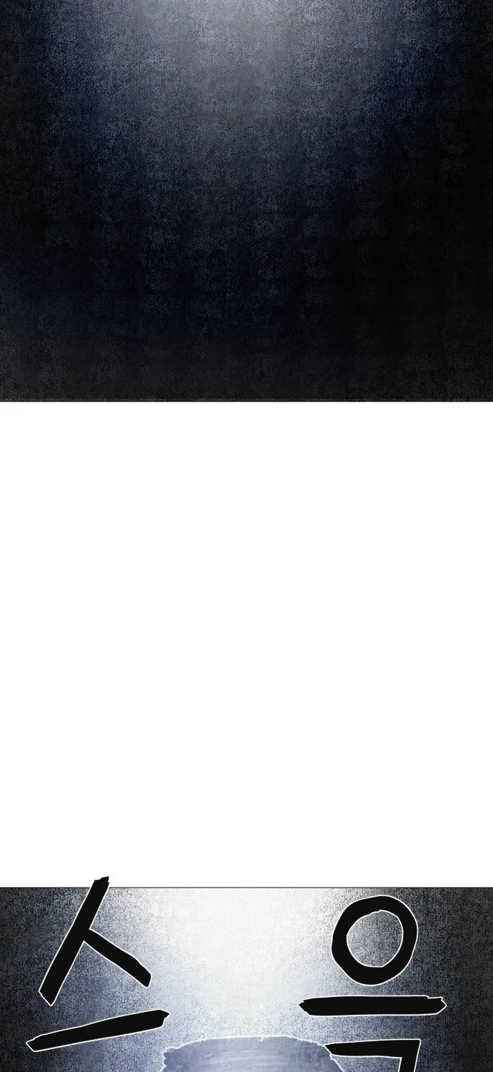 Chapter 1 - Image 189