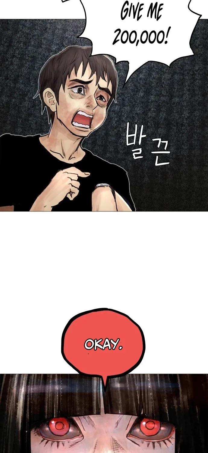 Chapter 1 - Image 215