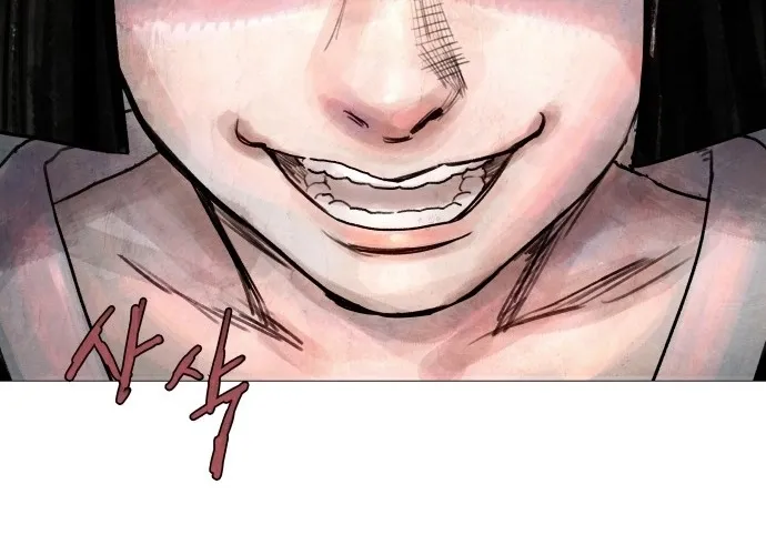 Chapter 1 - Image 216