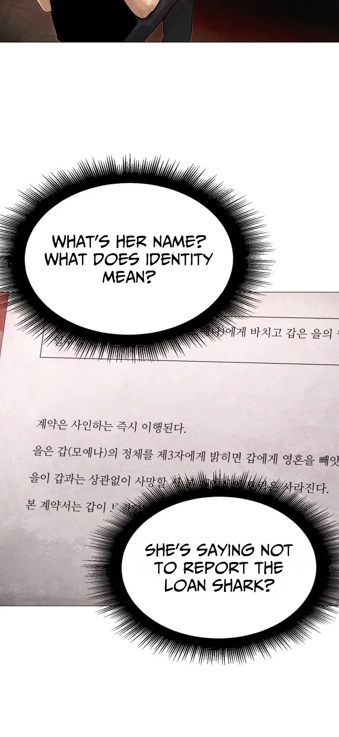 Chapter 1 - Image 219