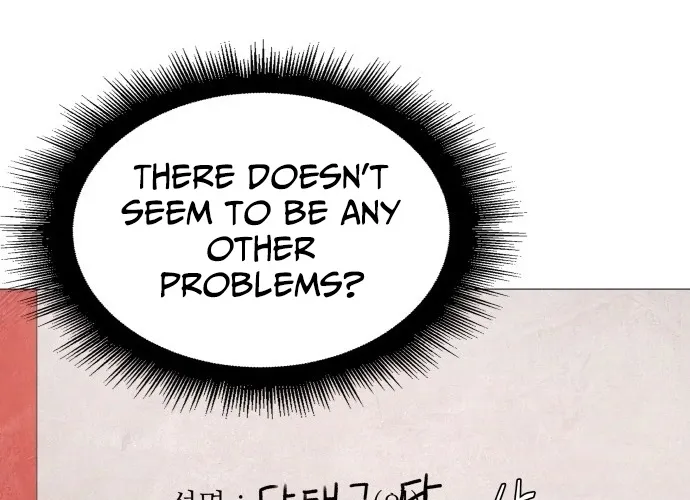 Chapter 1 - Image 220