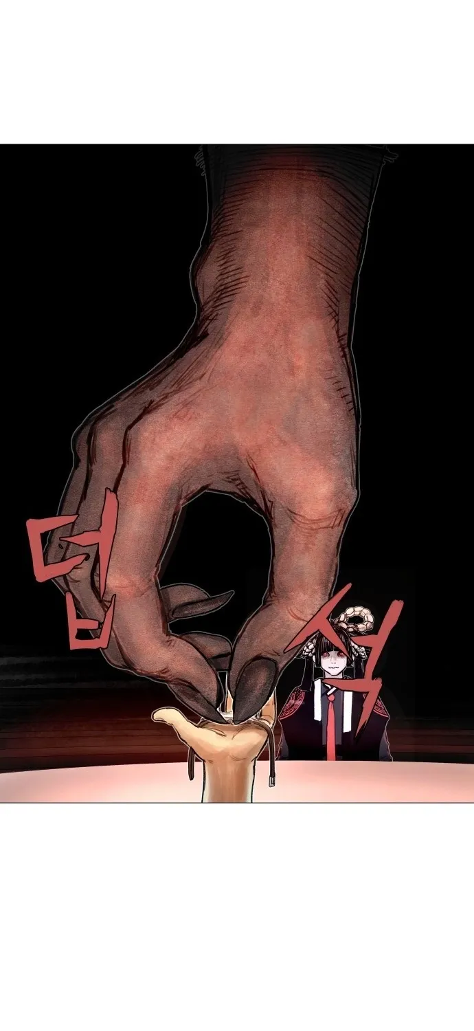 Chapter 1 - Image 225