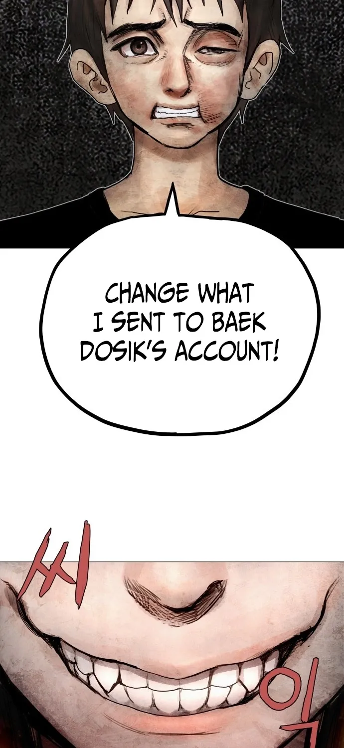 Chapter 1 - Image 249