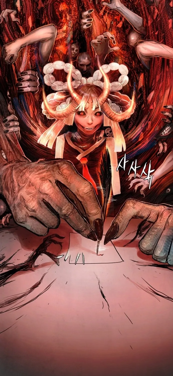 Chapter 1 - Image 253