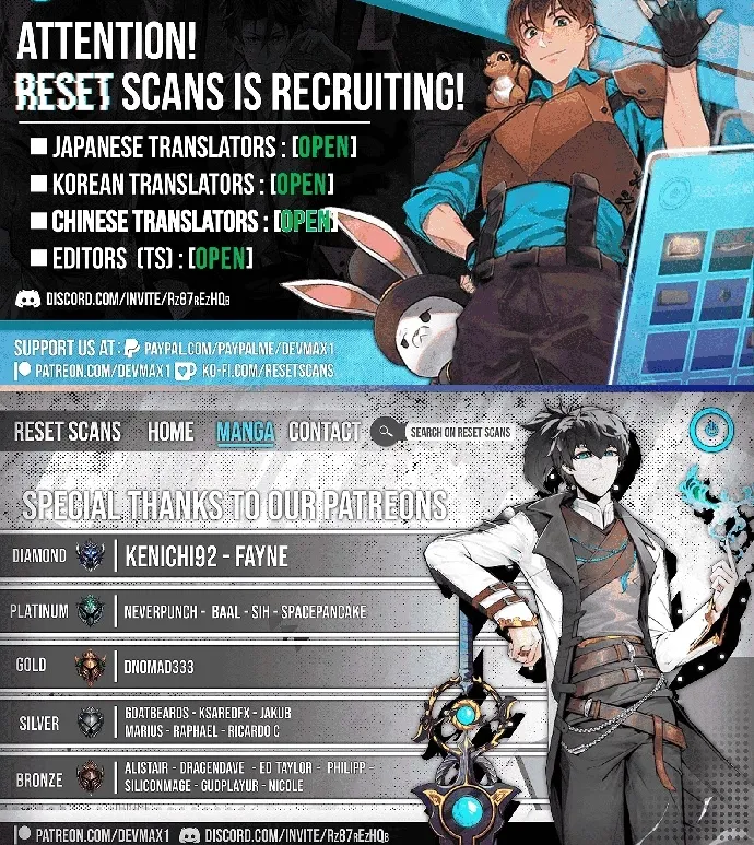 Chapter 1 - Image 255