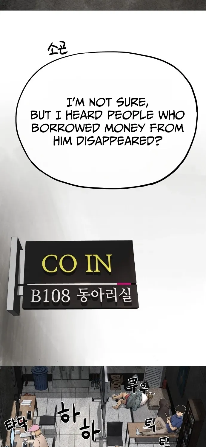 Chapter 1 - Image 34