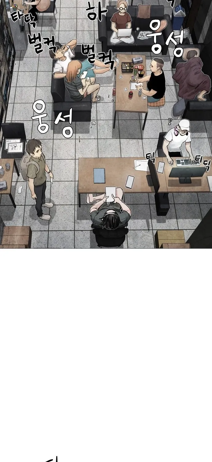 Chapter 1 - Image 35