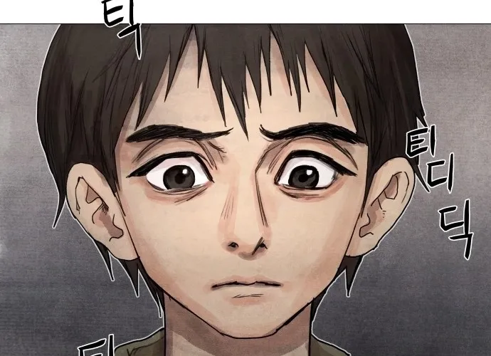 Chapter 1 - Image 36